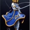 51IH069cJTL._AC_SL1000_ Kurapika (Hunter x Hunter) Figure