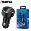 Remax RCC215 58.5W Dual Port Car Charger